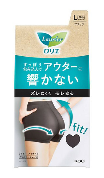 ★まとめ買い★　花王　ロリエアクティブガード　ラインレスタイプ　Ｌ　１枚　×24個【イージャパンモール】 23,859円