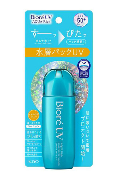 【送料無料】★まとめ買い★　ビオレＵＶ　アクアリッチ　アクアプロテクトローション　70ｍｌ　×24個【イージャパンモール】
