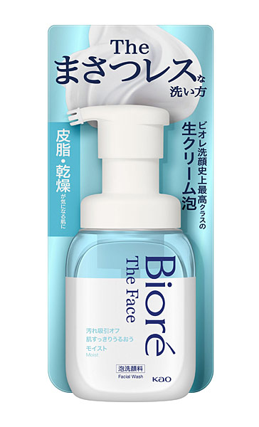 ★まとめ買い★　ビオレ　ザフェイス　泡洗顔料　モイスト本体　２００ｍｌ　×24個【イージャパンモール】の通販は 14,334円