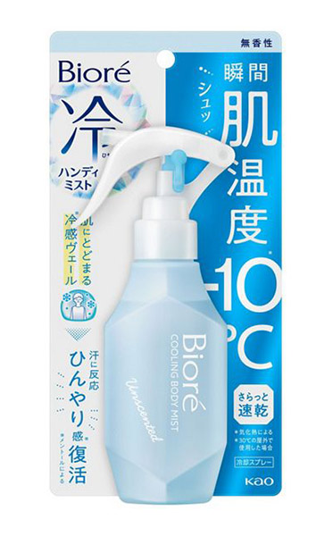 【送料無料】★まとめ買い★　ビオレ　冷ハンディミスト　無香性　120ｍｌ　×24個【イージャパンモール】