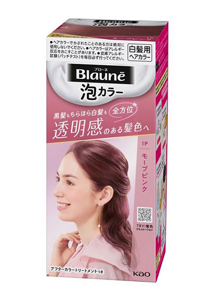 【送料無料】★まとめ買い★　花王　ブローネ泡カラー　１Ｐ　モーブピンク　108ｍｌ　×24個【イージャパンモール】