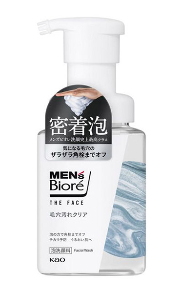 【送料無料】★まとめ買い★　メンズビオレ　ザ・フェイス　毛穴汚れクリア　本体　200ｍｌ　×24個【イージャパンモール】