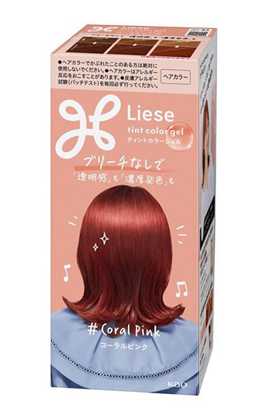 ★まとめ買い★　花王　リーゼ　ティントカラージェル　コーラルピンク　191ｍｌ　×24個【イージャパンモール】