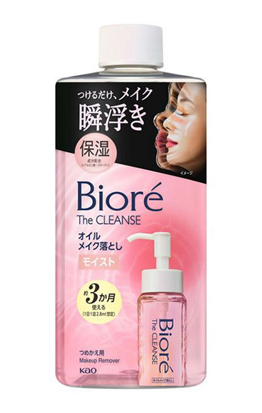 【送料無料】★まとめ買い★　ビオレ　ザクレンズオイルメイク落とし　モイスト　つめかえ用　280ｍｌ　×24個【イージャパ...
