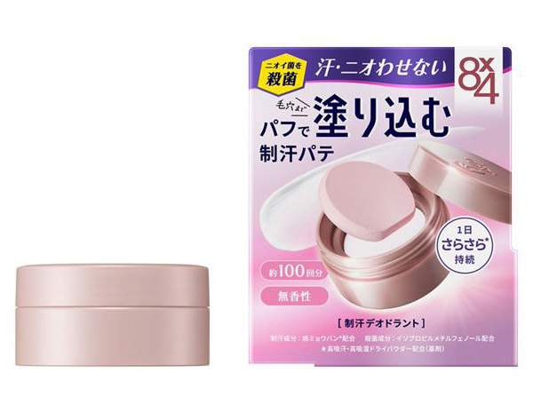 【送料無料】★まとめ買い★　花王　８ｘ４　デオドラントパテ　２５ｇ　×24個【イージャパンモール】
