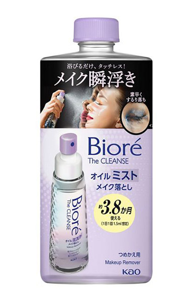 【送料無料】★まとめ買い★　花王　ビオレ　ザクレンズオイルミストメイク落とし　詰替　180ｍｌ　×24個【イージャパンモール】