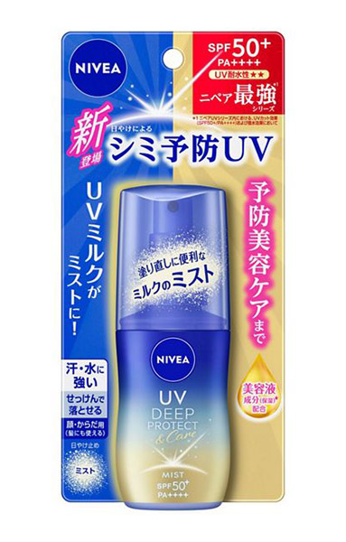 ★まとめ買い★　花王　ニベアＵＶ　ディープ　プロテクト＆ケア　ミルクミスト　60ｍｌ　×24個【イージャパンモール】