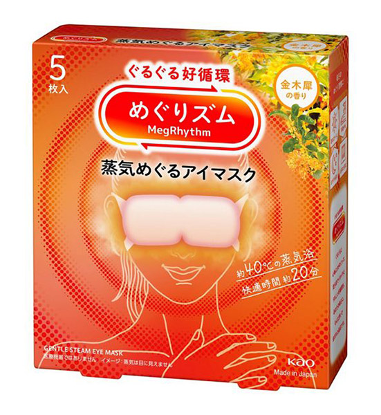 【貨物輸送無料】★まとめ買い★ 名取り草 めぐりズム 蒸汽船めぐる目隠し 金木犀の芳ばしさ ５枚入 ×24個【イージャパンモール】
