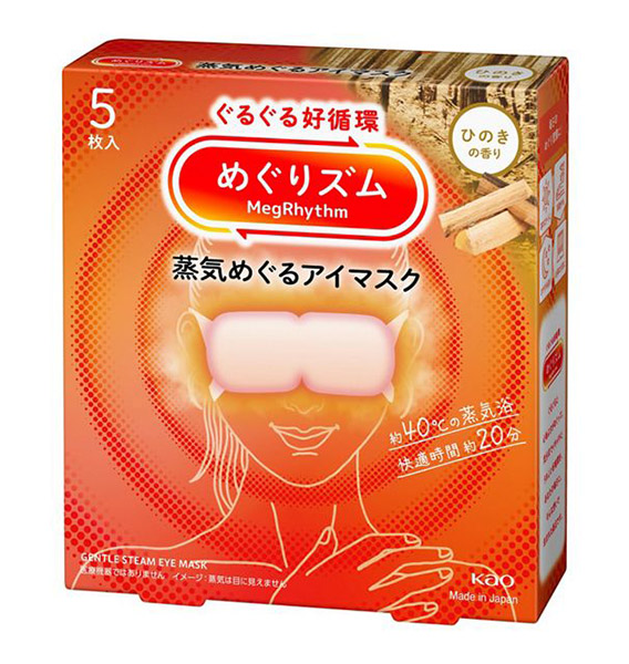 【貨物輸送無料】★まとめ買い★ 名取り草 めぐりズム 蒸汽船めぐる目隠し ひのきの芳ばしさ ５枚入 ×24個【イージャパンモール】