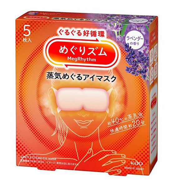 【貨物輸送無料】★まとめ買い★ 名取り草 めぐりズム 蒸汽船めぐる目隠し ラベンダーの芳ばしさ ５枚入 ×24個【イージャパンモール】