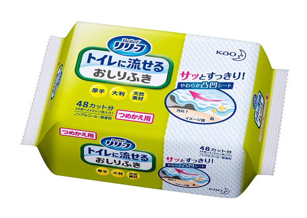 【送料無料】★まとめ買い★　リリーフ　トイレに流せるおしりふき　つめかえ用　２４枚　×24個【イージャパンモール】