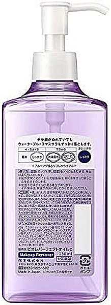 【送料無料】★まとめ買い★　ビオレメイク落としパーフェクトオイル　２３０ｍｌ　×24個【イージャパンモール】