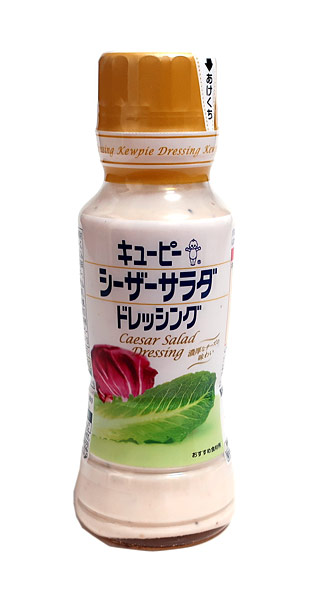 ★まとめ買い★　シーザーサラダドレッシング　１８０ｍＬ　×24個【イージャパンモール】の通販は