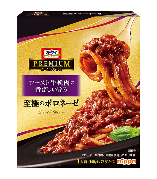 【送料無料】★まとめ買い★　ニップン　オーマイプレミアム　至極のボロネーゼ　140ｇ　×24個【イージャパンモール】