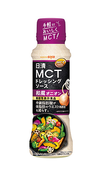 【送料無料】★まとめ買い★　日清オイリオ　ＭＣＴドレッシングソース和風オニオン　１９０ｍＬ　×24個【イージャパンモール】 8,191円