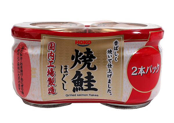 【送料無料】★まとめ買い★　宝幸　　焼鮭ほぐし　２本シュリンク　５２Ｇ×２　×24個【イージャパンモール】