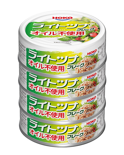 【送料無料】★まとめ買い★　宝幸　ライトツナフレーク まぐろ水煮 オイル不使用　タイ産　70g×４缶　×24個【イージャ...