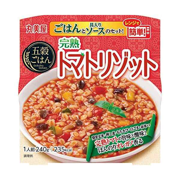 【送料無料】★まとめ買い★　丸美屋　五穀ごはん完熟トマトリゾット　240G　×24個【イージャパンモール】の通販は