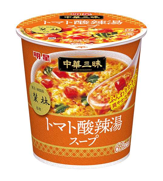 【送料無料】★まとめ買い★　明星　中華三昧　榮林　トマト酸辣湯スープ　18ｇ　×24個【イージャパンモール】の通販は