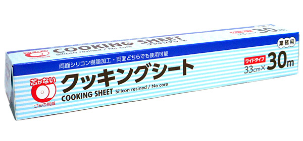 ★まとめ買い★　大和　　(業)クッキングシート33ｃｍ×30m    　×24個【イージャパンモール】