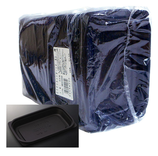 ★まとめ買い★　中央　ＣＴデリカン１８−１２黒本体　５０枚　×24個【イージャパンモール】の通販は 17,335円