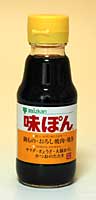 【送料無料】★まとめ買い★　ミツカン　味ぽん　１５０ｍｌ瓶　×24個【イージャパンモール】の通販は 4,711円
