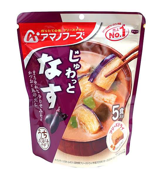 ★まとめ買い★　天野フーズうちのおみそ汁なすＮ　５食４４．５Ｇ　×24個【イージャパンモール】の通販は