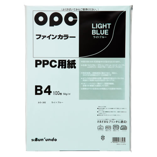 ★まとめ買い★文運堂　ファインカラーPPC　B4　100枚入　カラー343　ライトブルー　×25個【返品・交換・キャンセ... 11,224円