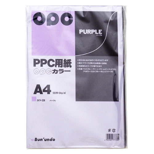 ★まとめ買い★文運堂　ファインカラーPPC　A4　100枚入　カラー339　パープル　×25個【返品・交換・キャンセル不...