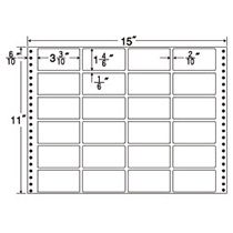ナナフォーム 連続ラベル Mタイプ 15×11インチ 24面 84×42mm 1箱(500折)