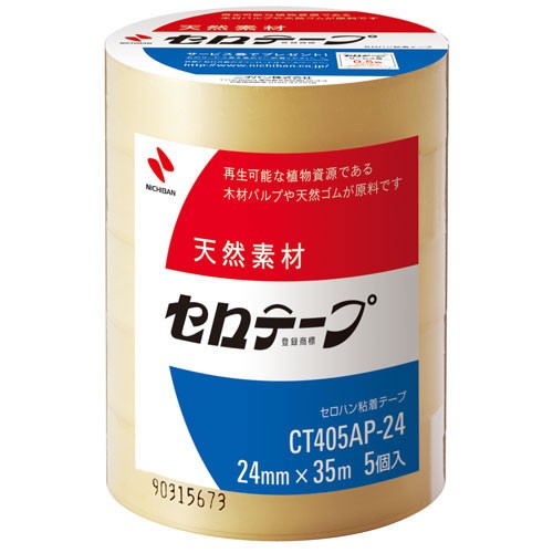 ★まとめ買い★ニチバン　セロテープ　405AP-24　【5巻】　CT405AP-24　×30個【返品・交換・キャンセル不...