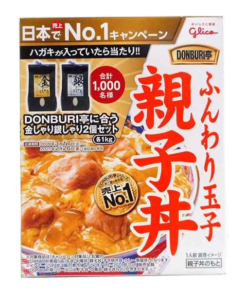【送料無料】★まとめ買い★　グリコ食品　ＤＯＮＢＵＲＩ亭　親子丼　２１０ｇ　×30個【イージャパンモール】の通販は