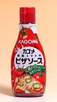 【送料無料】★まとめ買い★　カゴメ　完熟トマトのピザソース　１６０ｇ　×30個【イージャパンモール】