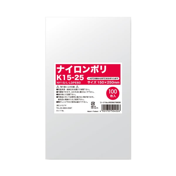 ナイロンポリ　Ｋ１５−２５　３０束（３０００枚）【イージャパンモール】