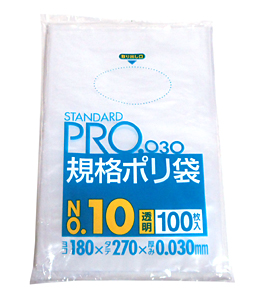 【送料無料】★まとめ買い★　サニパックＬ−１０　規格ポリ袋Ｎｏ１０　１８ｘ２７ｘ０３　１００枚　×30個【イージャパンモール】の通販は 6,942円
