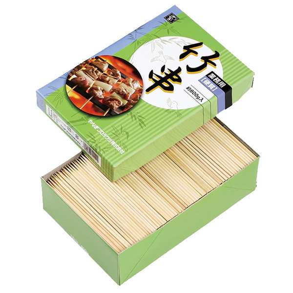 キャルミル ディープトレー 丸深 12インチ 316-12(代引不可)【送料無料】