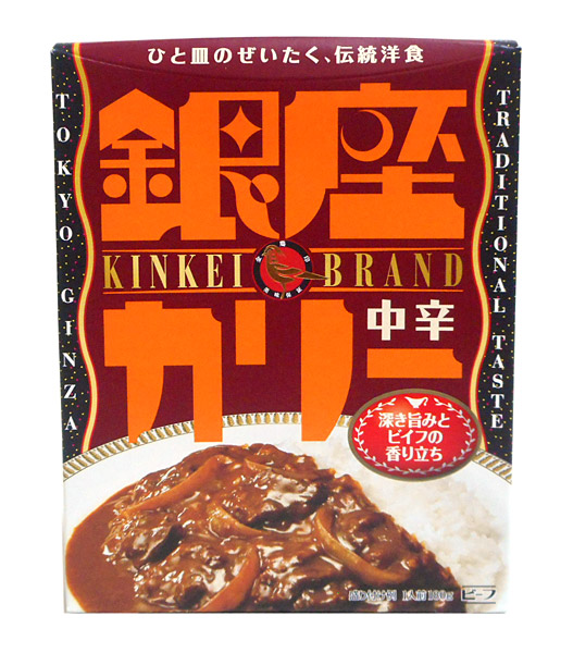 【送料無料】★まとめ買い★　明治(食)　銀座カリー　中辛　１８０ｇ　×30個【イージャパンモール】