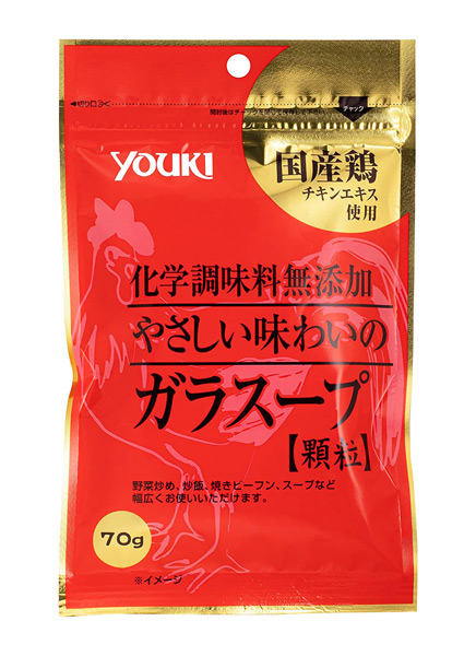 【送料無料】★まとめ買い★　ユウキ食品　化学調味料無添加のガラスープ（袋）　70ｇ　×30個【イージャパンモール】