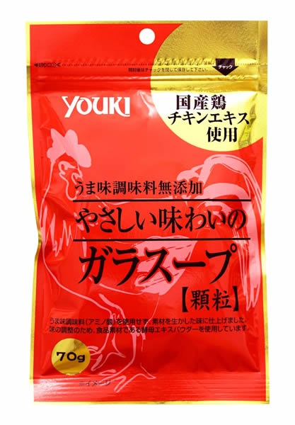 【貨物輸送無料】★まとめ買い★ ユウキ食料雑貨類 分かりやすい味いの玻璃−プ(袋) 70ｇ ×30個【イージャパンモール】
