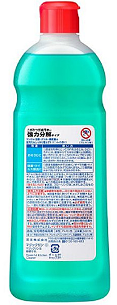 ★まとめ買い★　マジックリン　小　５００ｍｌ　×30個【イージャパンモール】_1