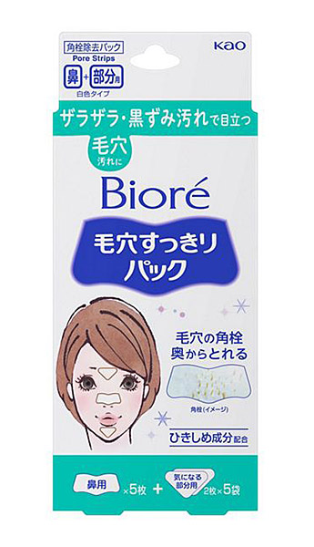 ★まとめ買い★　花王　ビオレ毛穴すっきりパック　鼻用＋気になる部分用　１５枚　×36個【イージャパンモール】