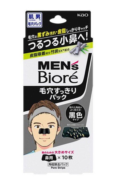 ★まとめ買い★　メンズビオレ　毛穴すっきりパック　黒色タイプ　１０枚　×36個【イージャパンモール】