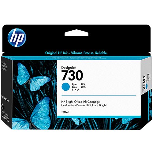 【送料無料】【個人宅届け不可】【法人（会社・企業）様限定】HP730　インクカートリッジ　シアン　130mL　P2V62...