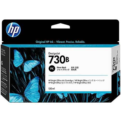 HP730B インクカートリッジ フォトブラック 130ml 1個