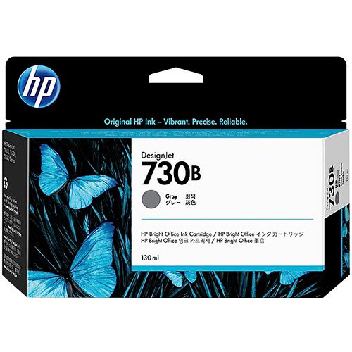 【送料無料】【個人宅届け不可】【法人（会社・企業）様限定】HP730B　インクカートリッジ　グレー　130mL　3ED4...