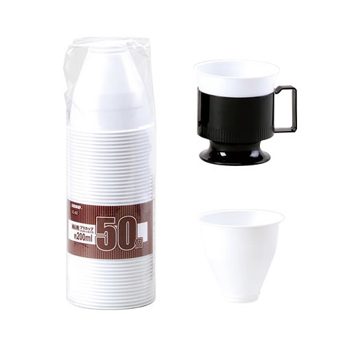 ★まとめ買い★サンナップ　インサートカップ　50個入　IC-50　×40個【返品・交換・キャンセル不可】【イージャパンモール】