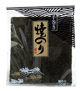 レアDVDセット 嵐 二宮和也 熱烈中華飯店 中古-【送料無料 