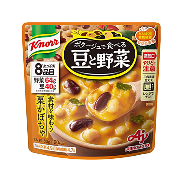 【送料無料】★まとめ買い★　味の素　「クノール」５種野菜のミネストローネ５食入　45.5g　×40個【イージャパンモール】