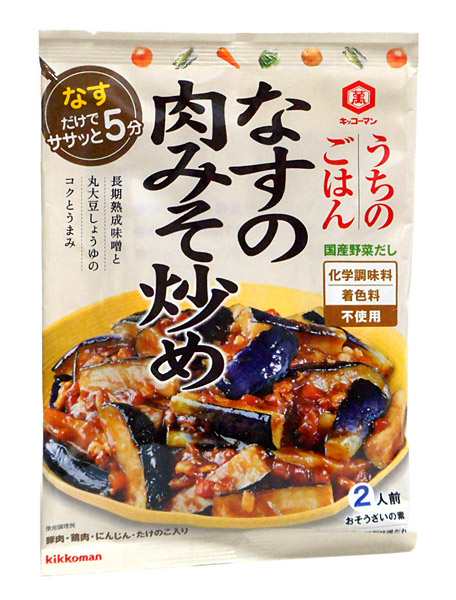 【送料無料】★まとめ買い★　キッコーマン　うちのごはん　なすの肉味噌炒め　１４５ｇ　×40個【イージャパンモール】の通販は