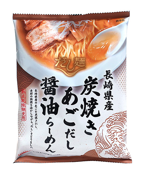 【送料無料】★まとめ買い★　国分グループ本社　だし麺長崎県産炭焼きあごだし醤油ラーメン　108ｇ　×40個【イージャパン...の通販は